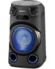 Акустическая система SONY MHC-V13