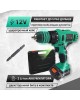 Дрель-шуруповерт ZITREK Greenpower 12-Li (12В, Li-ion аккумулятор 2шт, ЗУ, кейс, бита) 063-4074