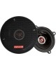 Автоакустика AIWA ASM-520