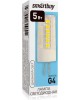 Лампа SMARTBUY (SBL-G4-5-40K) G4-5W/4000/G4