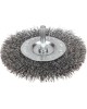 Щетка дисковая KRANZ (KR-91-1246) Щетка дисковая для дрели, витая стальная проволока, 100мм