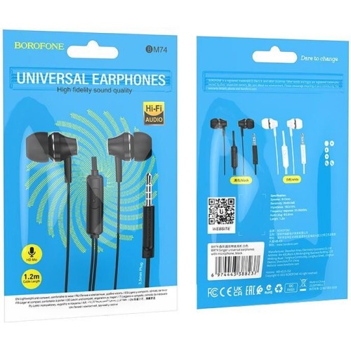 Гарнитура BOROFONE (6974443388220) BM74 Black 2 м