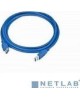 Gembird CCP-USB3-AMAF-10