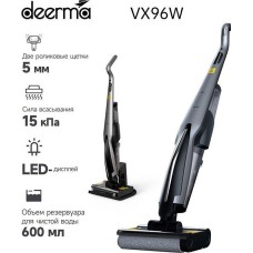DEERMA Пылесос моющий VX96W 160Вт серый/черный