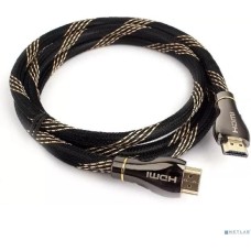 Gembird CCP-HDMI8K-1.5M