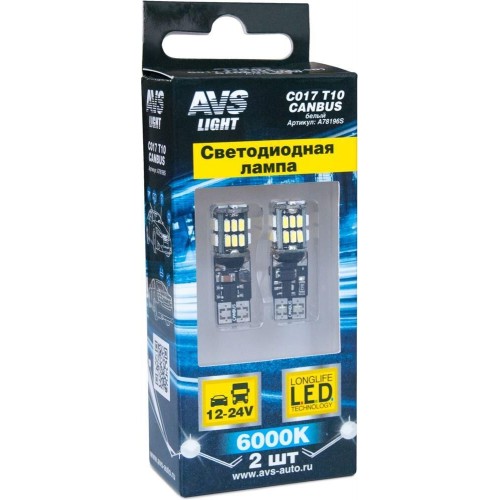 AVS C017 T10/белый/(W2,1x9,5d) CANBUS 30 SMD 3014, 12-24V, блистер 2 шт