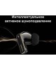 HUAWEI Наушники FreeBuds Pro 4 Piano-T180, Bluetooth, внутриканальные, черный [55037962]