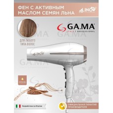 GA.MA Фен BORA LINO - DW (GH0820)
