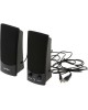 Акустика 2.0 PERFEO (PF-4392) PF-210 UNO черный