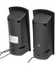 Акустика 2.0 PERFEO (PF-4392) PF-210 UNO черный