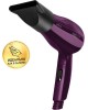 Фен SCARLETT SC-HD70T24 фиолетовый