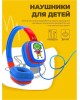 Наушники HARPER KIDS HN-302 Blue-Red