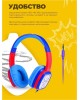 Наушники HARPER KIDS HN-302 Blue-Red