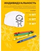 Наушники HARPER KIDS HN-302 Blue-Red
