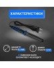 Паяльник REXANT (12-0122-1) ПАЯЛЬНИК , КЕРАМ.НАГРЕВАТЕЛЬ, ДОЛГОВЕЧНОЕ ЖАЛО, 30 ВТ, 230 В, СЕРИЯ 