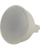 Лампочка SMARTBUY (SBL-GU5_3-9_5-60K) 9.5W/6000K/GU5.3