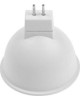 Лампочка SMARTBUY (SBL-GU5_3-9_5-60K) 9.5W/6000K/GU5.3