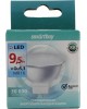 Лампочка SMARTBUY (SBL-GU5_3-9_5-60K) 9.5W/6000K/GU5.3