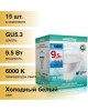 Лампочка SMARTBUY (SBL-GU5_3-9_5-60K) 9.5W/6000K/GU5.3