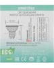 Лампочка SMARTBUY (SBL-GU5_3-9_5-60K) 9.5W/6000K/GU5.3