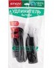 Удлинитель ENGY Удлинитель 