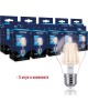 Лампа SMARTBUY (SBL-A60F-11-60K-E27) 11W/6000/E27