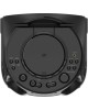 Акустическая система SONY MHC-V13