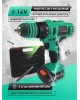 Дрель-шуруповерт ZITREK Greenpower 12-Li (12В, Li-ion аккумулятор 2шт, ЗУ, кейс, бита) 063-4074