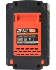 Батарея PATRIOT 180301121 Батарея аккумуляторная PB BR 21V(Max) Li-ion UES, 4,0Ah Pro