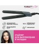 Прибор для укладки волос SCARLETT SC-HS60014