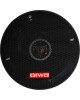 Автоакустика AIWA ASM-520