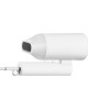Фен XIAOMI Compact Hair Dryer H101 (White) BHR7475EU