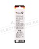 Сверло KRANZ (KR-91-0562) Сверло по металлу 4,5х80х47мм (HSS), DIN 338, 1 шт. в упаковке