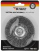Щетка дисковая KRANZ (KR-91-1246) Щетка дисковая для дрели, витая стальная проволока, 100мм