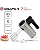 Миксер BRAYER BR1306