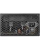 Thermaltake TR2 S 700W