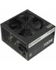 Thermaltake TR2 S 700W