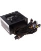 Thermaltake TR2 S 700W