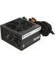 Thermaltake TR2 S 700W