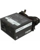 Thermaltake TR2 S 700W