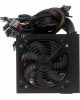 Thermaltake TR2 S 700W