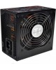 Thermaltake TR2 S 700W