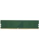 KINGSTON Оперативная память VALUERAM KVR32N22S6/8 DDR4 - 1x 8ГБ 3200МГц, DIMM, Ret
