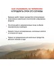 STARWIND Термос 10-1000, 1л, серебристый/ красный