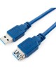 Gembird CCP-USB3-AMAF-10