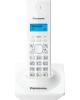 Телефон цифровой PANASONIC KX-TG1711RUW