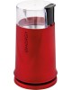 Кофемолка ENERGY EN-110 красный (8033)