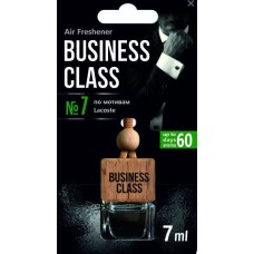 Ароматизатор подвесной FRESHCO 