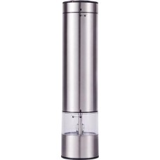 Мельница электрическая для специй ATLANTA ATH-4624 (silver)