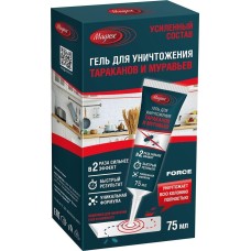 Ловушка для насекомых MAGUSE (MG-G-006) Гель от тараканов и муравьев 75 мл